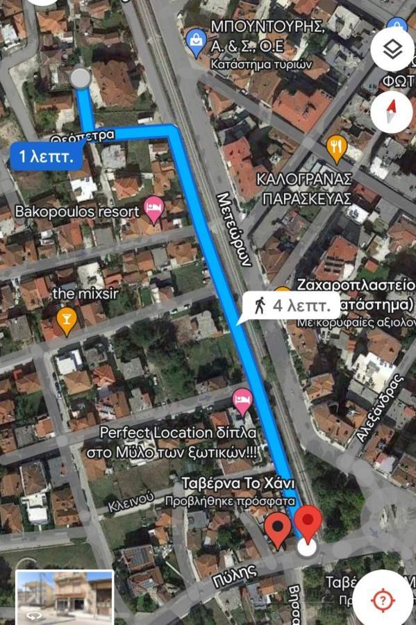 Giorgos Studio Trikala Eksteriør bilde
