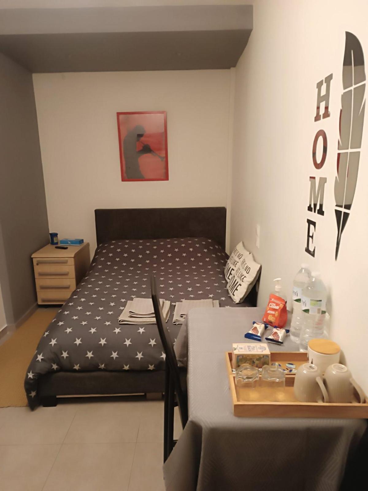 Giorgos Studio Trikala Eksteriør bilde