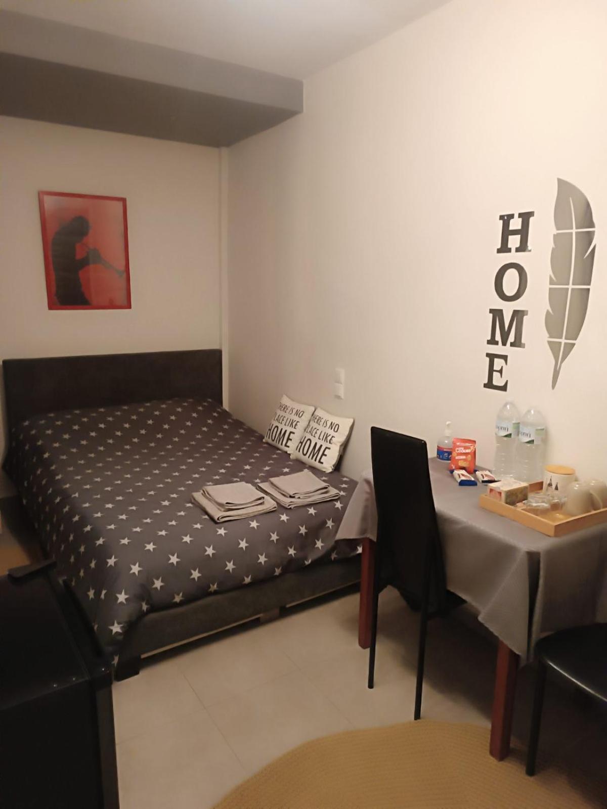 Giorgos Studio Trikala Eksteriør bilde